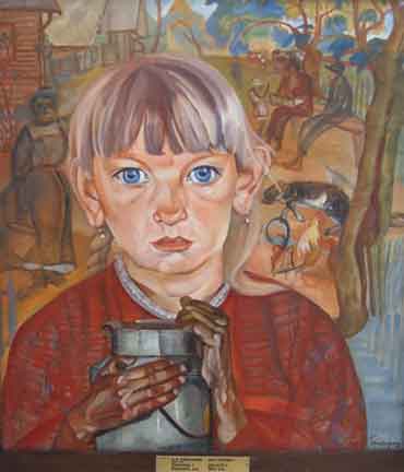 La fille avec un pot au lait<br>Boris Grigoriev (1886-1939)