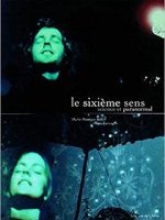 Le sixième sens