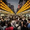 Combien serons-nous en 2050 ?