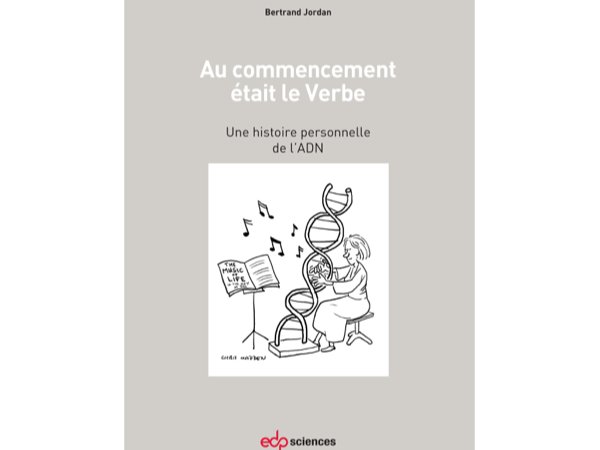 Au commencement était le Verbe
