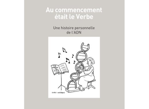 Au commencement était le Verbe
