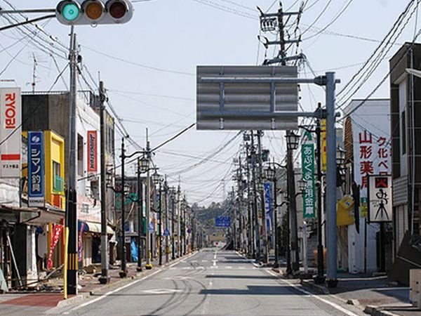 Conséquences sanitaires de l'accident nucléaire de Fukushima