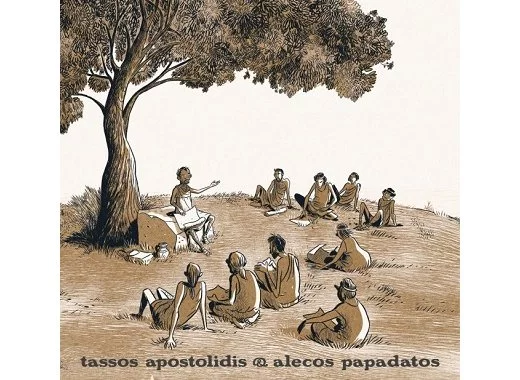 Aristote