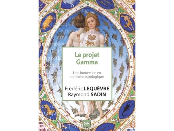Le projet Gamma 