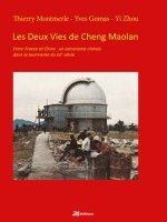 Les deux vies de Cheng Maolan