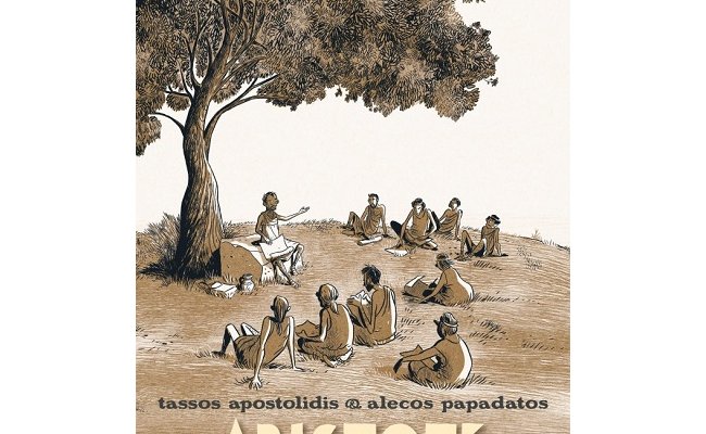 Aristote