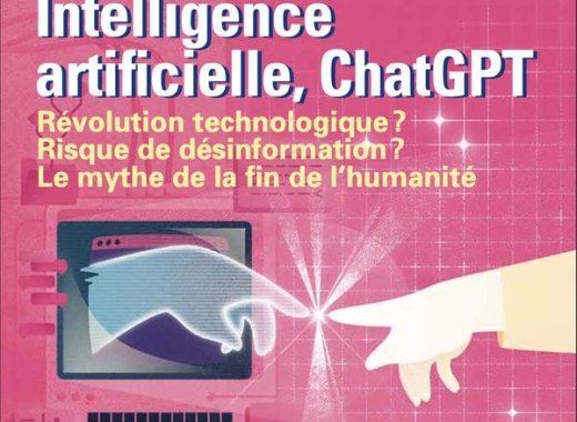 345 (juillet 2023)