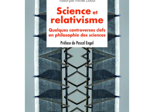 Science et relativisme