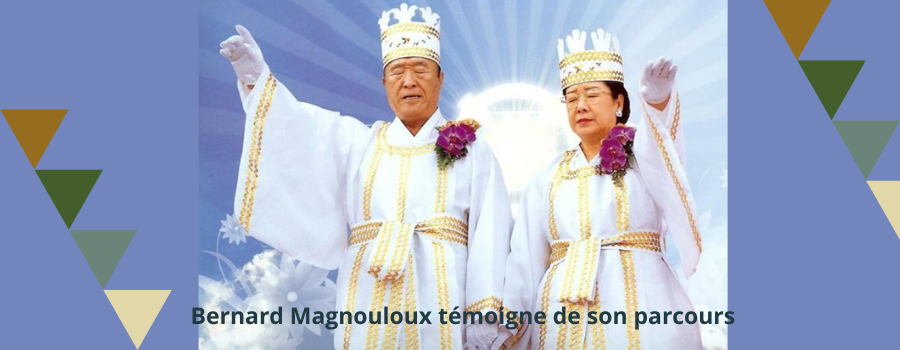 [Conférence en ligne - Mardi 17 décembre 2024 à 20h00] De la secte Moon à l'agrégation d'anglais