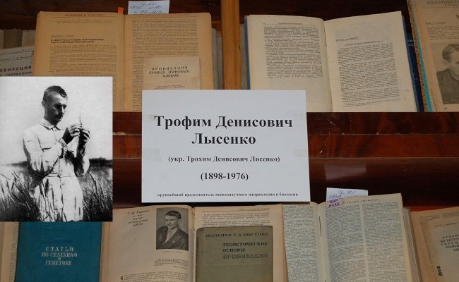 L'affaire Lyssenko, ou la pseudo-science au pouvoir