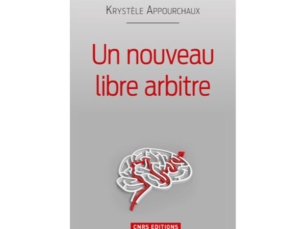 Un nouveau libre arbitre 