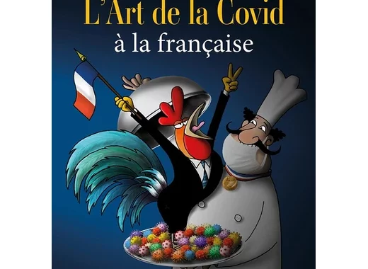 L'Art de la Covid à la française
