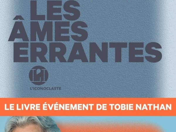 Les âmes errantes