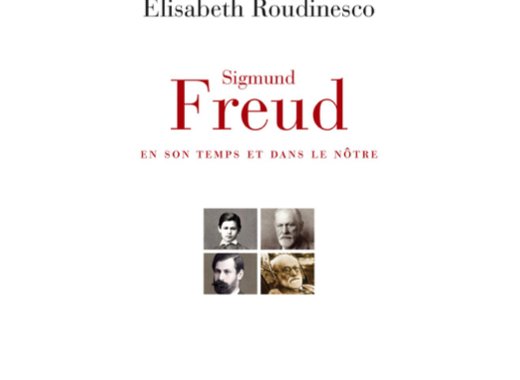 Sigmund Freud 