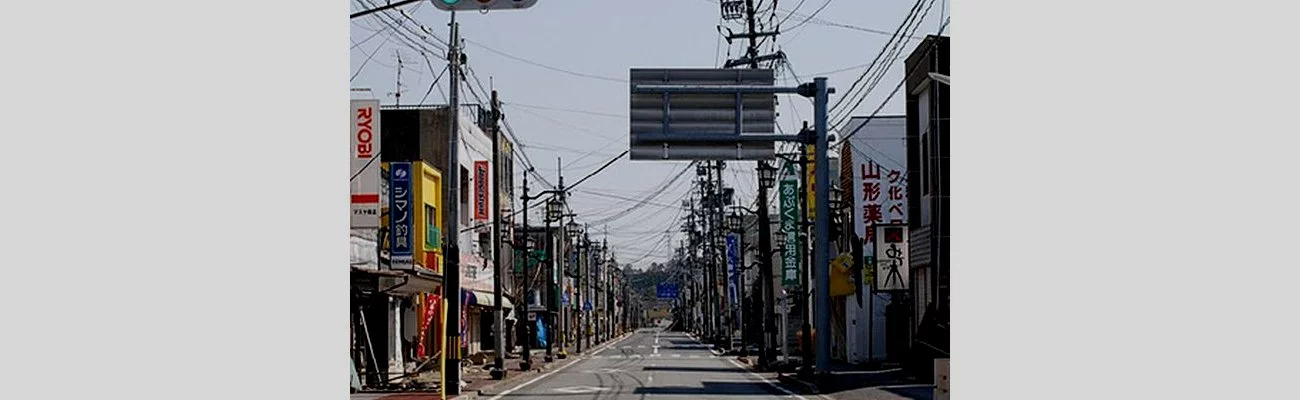 Conséquences sanitaires de l'accident nucléaire de Fukushima