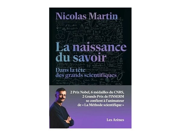 La naissance du savoir
